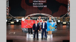 Более 100 медалей вручили победителям и призерам Чемпионата высоких технологий