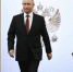 Брянский губернатор выразил благодарность президенту России Владимиру Путину в день его рождения за внимание к региону - Газета Севская правда