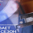 Жители Брянской области могут стать участниками национальной премии - Газета Севская правда
