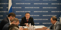Александр Богомаз принял участие совещании по подготовке и прохождению отопительного сезона в приграничных регионах - Газета Севская правда