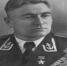 10 oктября исполняется 115 лет со дня рождения Ильи Алексеевича Тесленко — нашего земляка, капитана 1- го ранга, Героя Советского Союза - Газета Севская правда