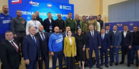 В Брянске участники форума работников АПК обсуждали вопросы реализации сельской молодежи - Газета Севская правда