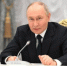 Президент Путин присвоил звание «Мать-героиня» Елене Киселевой из Брянской области - Газета Севская правда