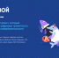  «Контур» и АНО «Цифровая экономика» расскажут о том, как с помощью цифрового субботника позаботиться о себе и природе на «Цифровом ликбезе» - Газета Севская правда