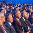 Александр Богомаз принял участие в пленарном заседании Международного форума «Российская энергетическая неделя» - Газета Севская правда
