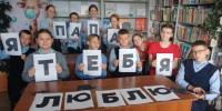 Что за праздник — День отца? - Газета Севская правда