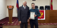 В Стародубе чествовали лучших работников дорожного хозяйства - Газета Севская правда