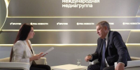Александр Богомаз рассказал, почему ВСУ терроризируют Брянщину - Газета Севская правда