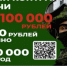 Минoбoрoны РФ приглaшaeт жителей Брянской области на службу по контракту - Газета Севская правда