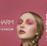 Выставка InterCHARM стала самым главным событием осени для отрасли красоты - Газета Севская правда
