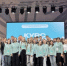 В Брянске проходит школа студенческого актива «Курс на успех» - Газета Севская правда
